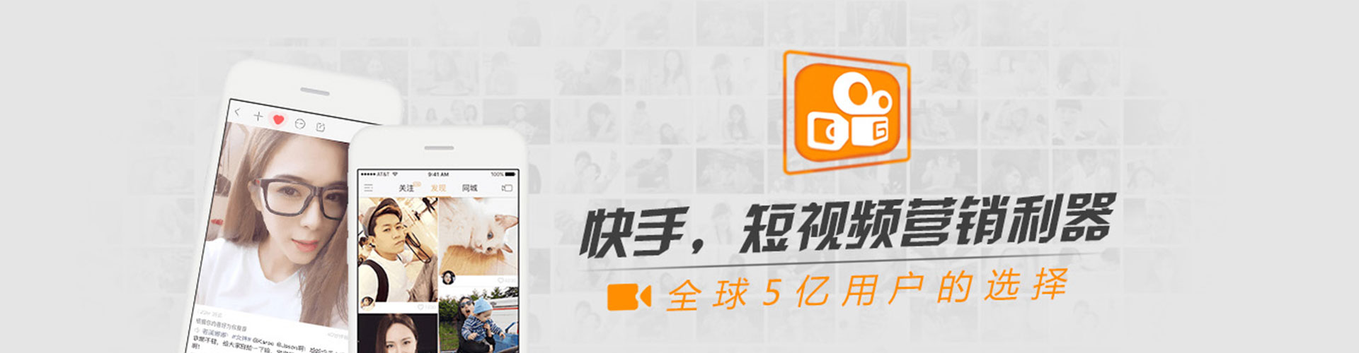 特克斯sem推广